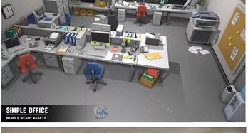 博思源辦公設備 專業(yè)定制武漢會議桌，打造高效辦公與化妝品展示空間