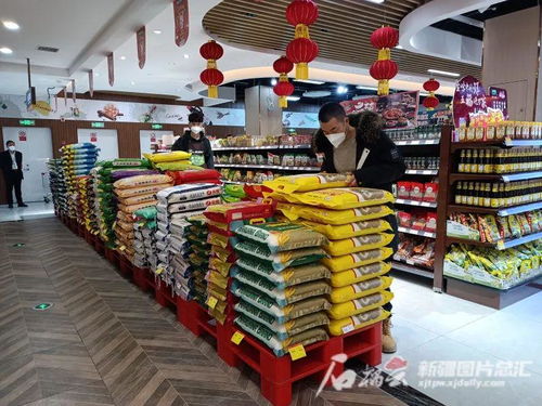 烏魯木齊各大農(nóng)產(chǎn)品批發(fā)市場(chǎng) 大中型超市最新消息